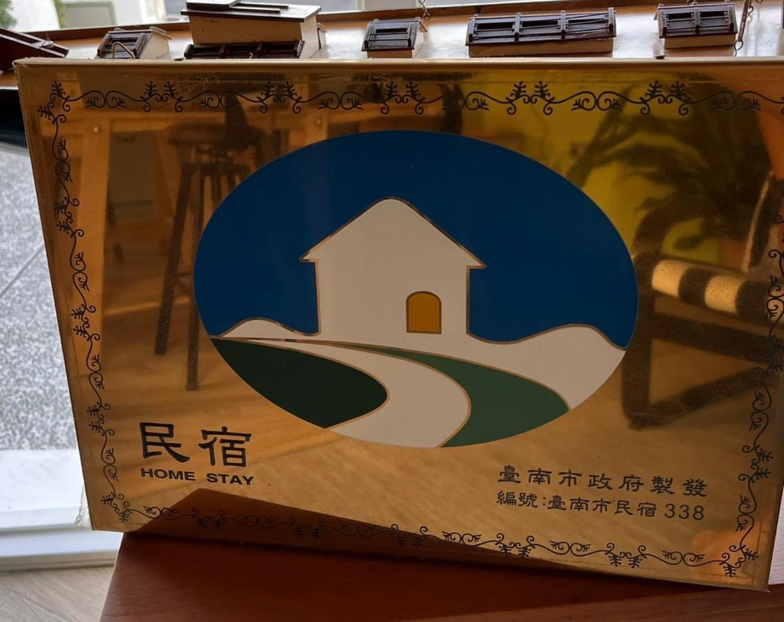Apartamento Admiring Island Tainan Exterior foto
