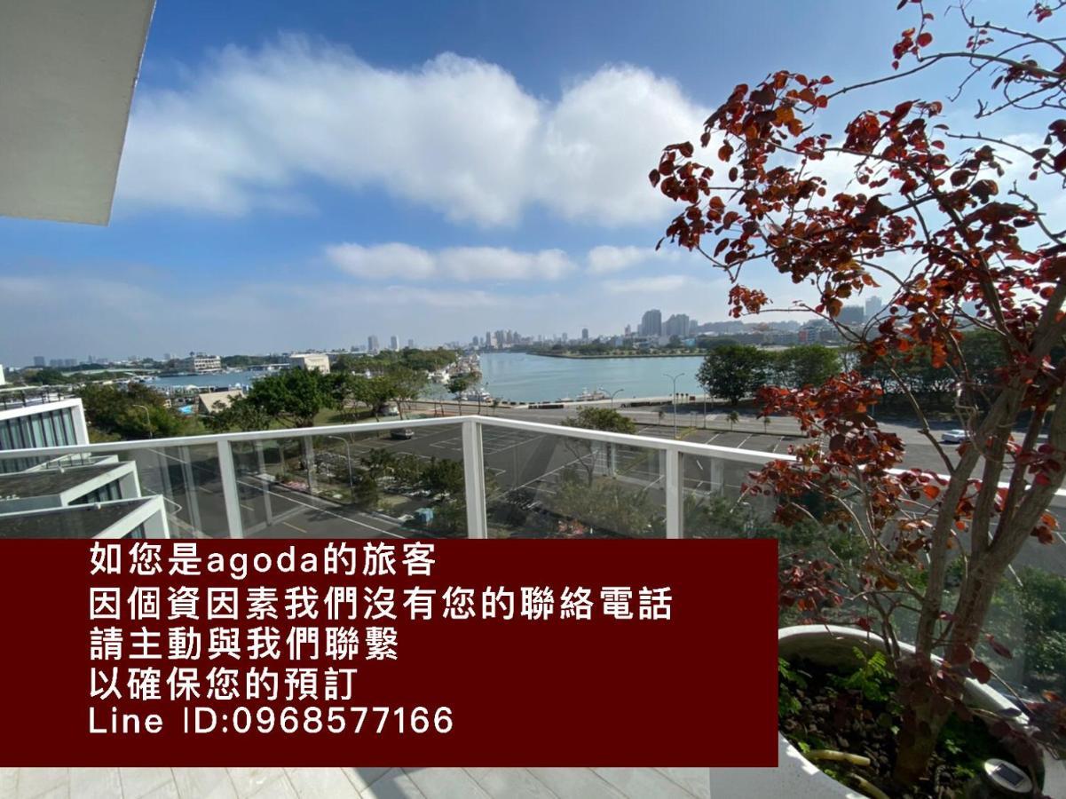 Apartamento Admiring Island Tainan Exterior foto